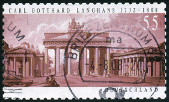 Stamp Y&T N2461