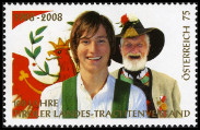 Briefmarken Y&T N2556