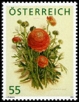 Timbre Y&T N�2587