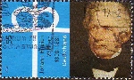 Briefmarken Y&T N2481