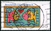 Stamp Y&T N2490