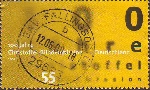 Timbre Y&T N2493