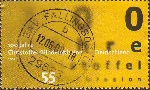 Stamp Y&T N2493