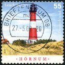 Stamp Y&T N2504