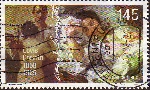 Stamp Y&T N2506