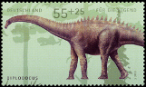 Briefmarken Y&T N2514