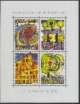Timbre Y&T N�BF50