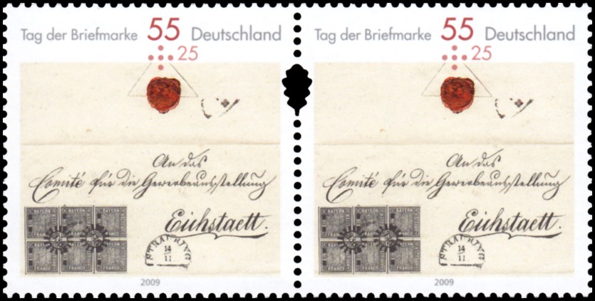 Timbre Allemagne fédérale (1949 à nos jours) Y&T N°2559
