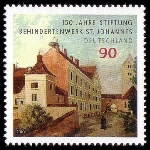 Timbre Y&T N2642