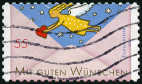 Stamp Y&T N2652