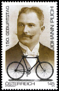 Briefmarken Y&T N°2832