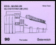 Timbre Y&T N2850