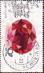 Timbre Y&T N2727