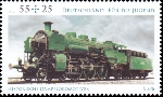 Timbre Y&T N2773