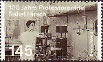 Timbre Y&T N2858
