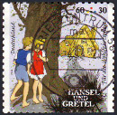 Timbre Y&T N2879