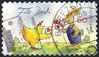 Timbre Y&T N2886