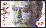 Stamp Y&T N2956