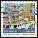 Timbre Y&T N2979