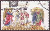 Timbre Y&T N3062
