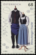 Stamp Y&T N3166