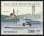 Timbre Y&T N°3223 Timbre Y&T N°3223