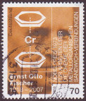 Timbre Y&T N3197