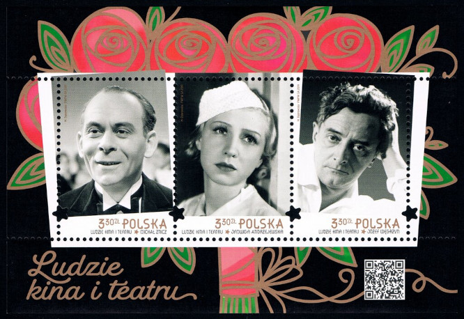 Timbre Pologne Y&T NBF281