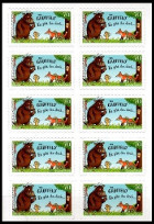 Timbre Allemagne f�d�rale (1949 � nos jours) Y&T N�C3229