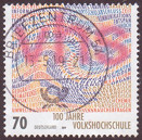 Timbre Y&T N3232