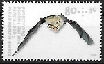 Timbre Y&T N3264
