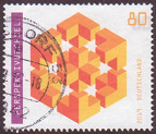 Timbre Y&T N3275