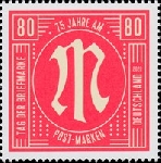 Briefmarken Y&T N3343