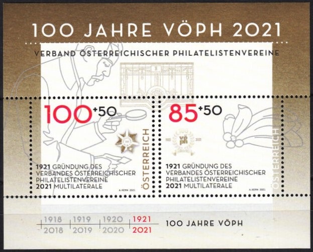 Timbre Autriche Y&T N°F3468 Timbre Autriche Y&T N°F3468