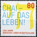 Briefmarken Y&T N3363