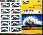 Timbre Allemagne fdrale (1949  nos jours) Y&T NC3393