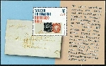 Timbre Y&T NF3404