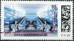 Briefmarken Y&T N3371