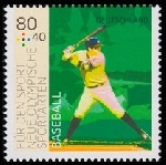 Timbre Y&T N3382