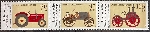 Timbre Y&T N3397-3399