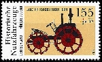 Timbre Y&T N3399