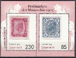 Timbre Autriche Y&T NF3480