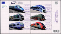 Stamp Polska Y&T N°F4843 Stamp Polska Y&T N°F4843