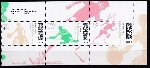Timbre Y&T N�F3542