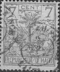 Briefmarken Y&T N�25
