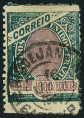 Timbre Y&T N87