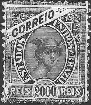Stamp Y&T N88