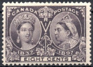Stamp Y&T N44