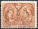 Stamp Y&T N51