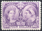Stamp Y&T N52